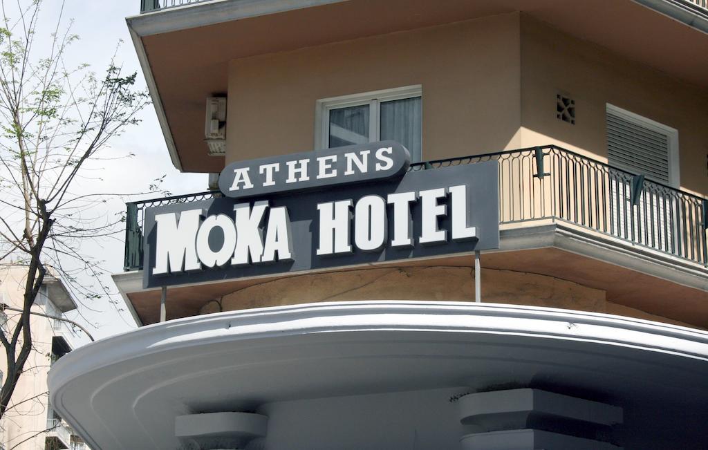Athens Moka Hotel Экстерьер фото