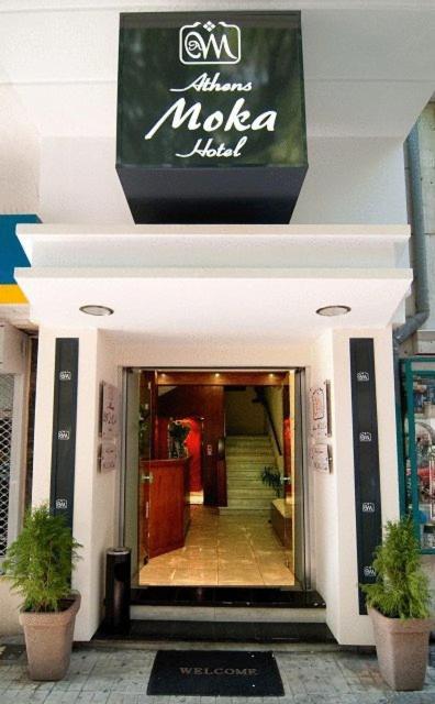 Athens Moka Hotel Экстерьер фото